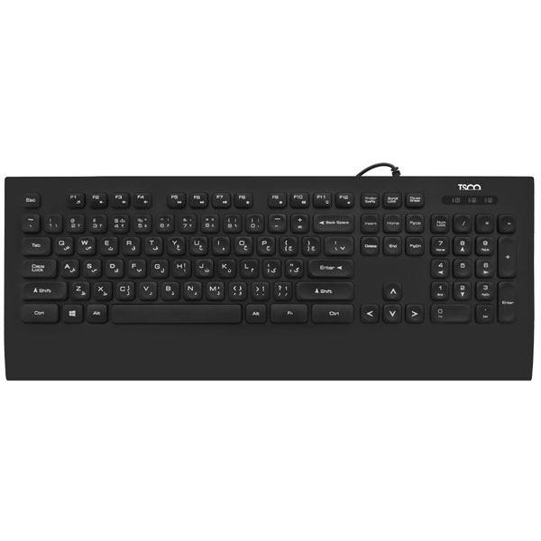 کیبورد تسکو مدل TK 8027 با حروف فارسی TSCO TK 8027 Keyboard With Persian Letters